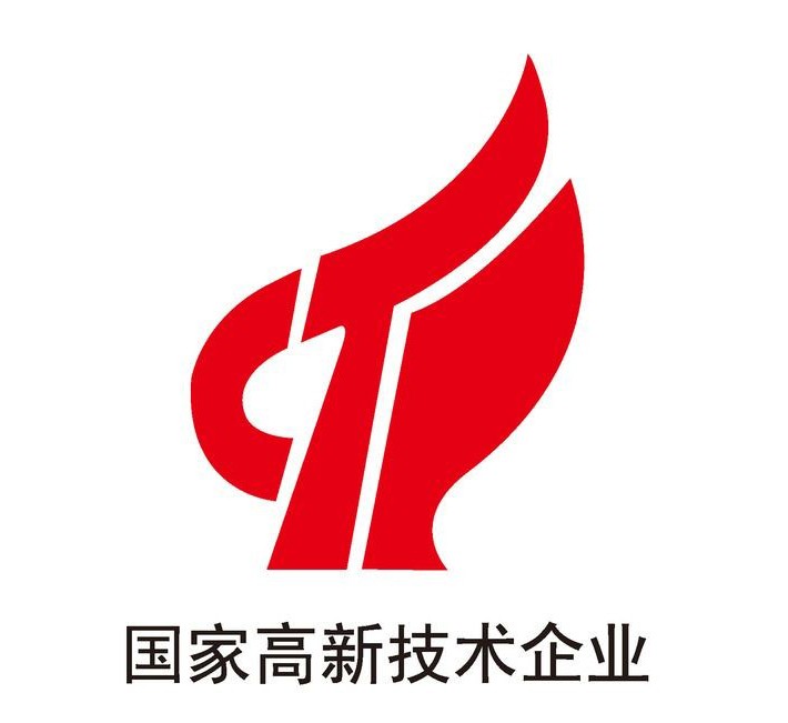 喜訊！我公司再次順利通過“國家級高新技術企業(yè)”認定！