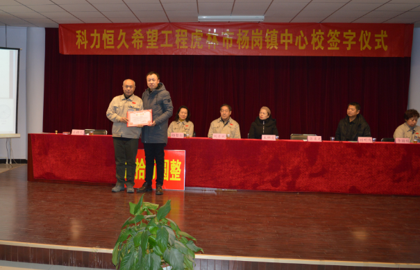 fe59ab28616c0a7ca64f6c8f2245f9c8.png fe59ab28616c0a7ca64f6c8f2245f9c8.png