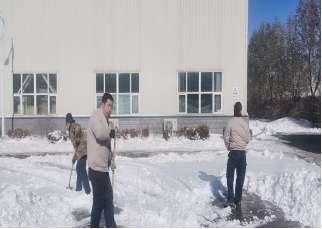 2021年的第一場(chǎng)雪